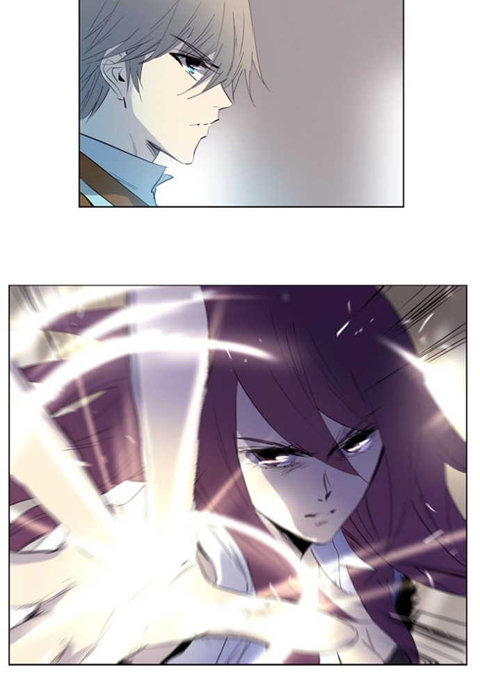 Read Soul Cartel Manga Online