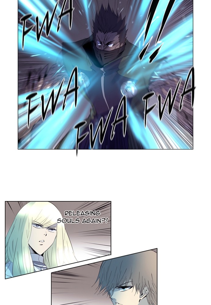 Read Soul Cartel Manga Online