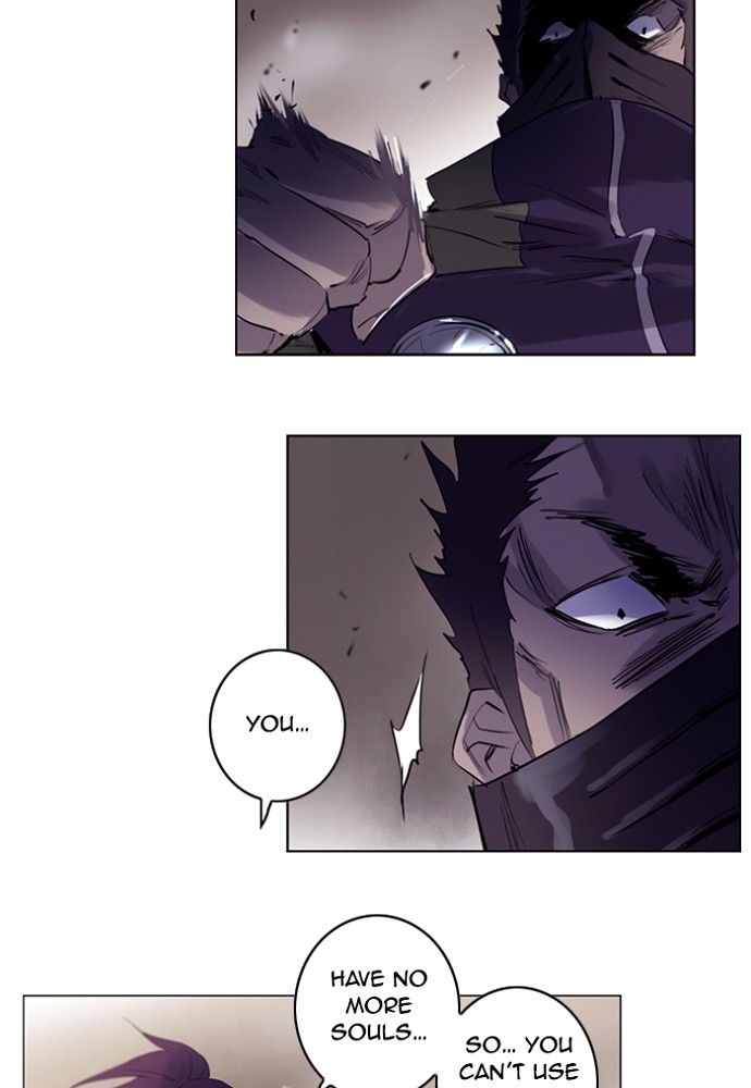 Read Soul Cartel Manga Online