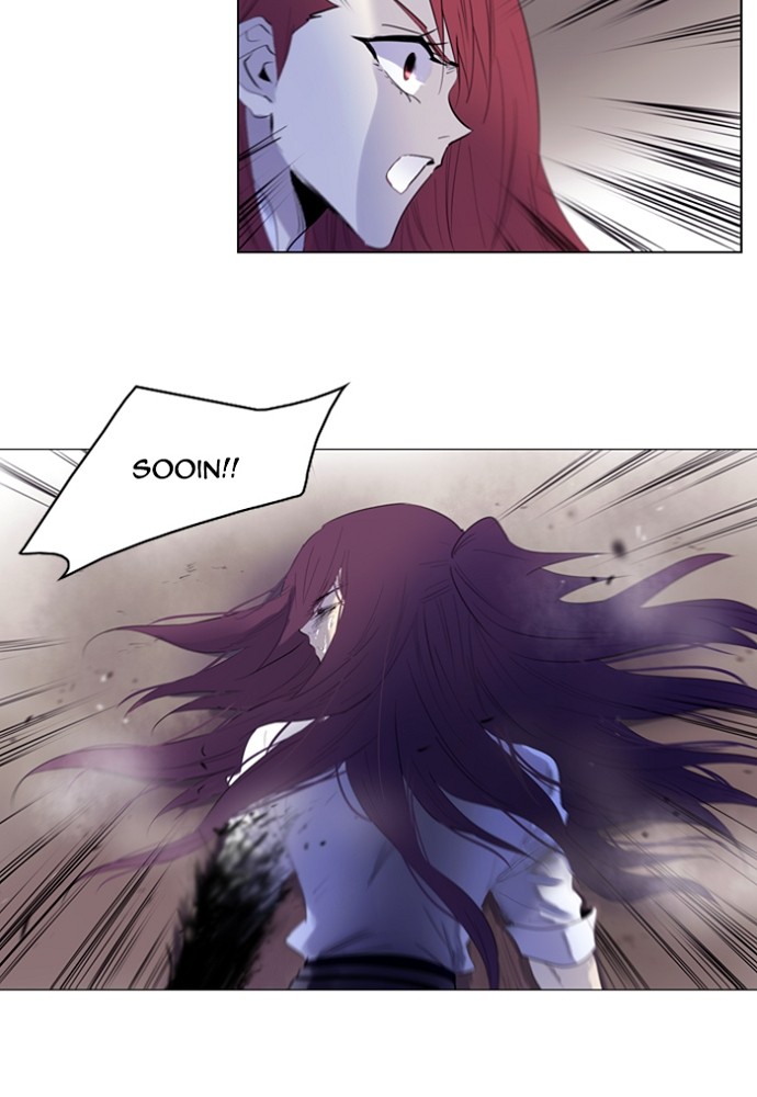 Read Soul Cartel Manga Online