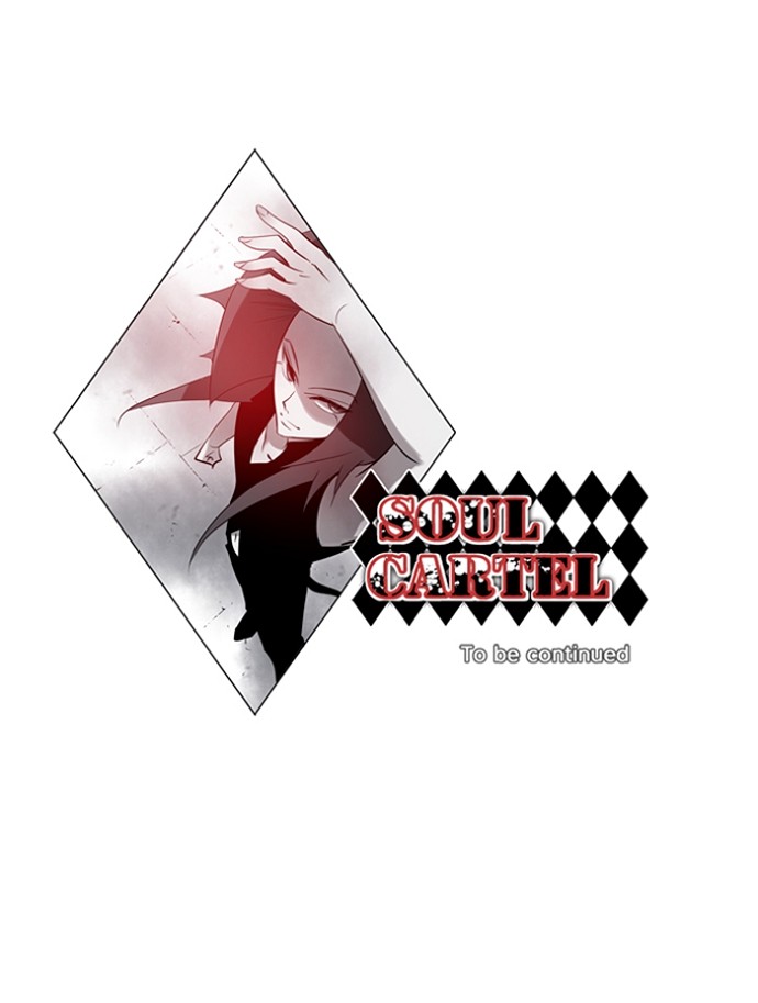 Read Soul Cartel Manga Online