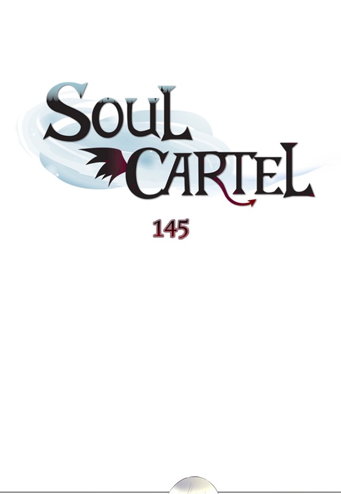 Read Soul Cartel Manga Online