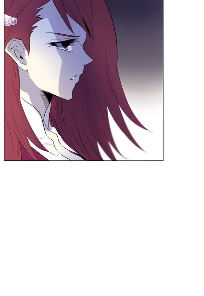 Read Soul Cartel Manga Online