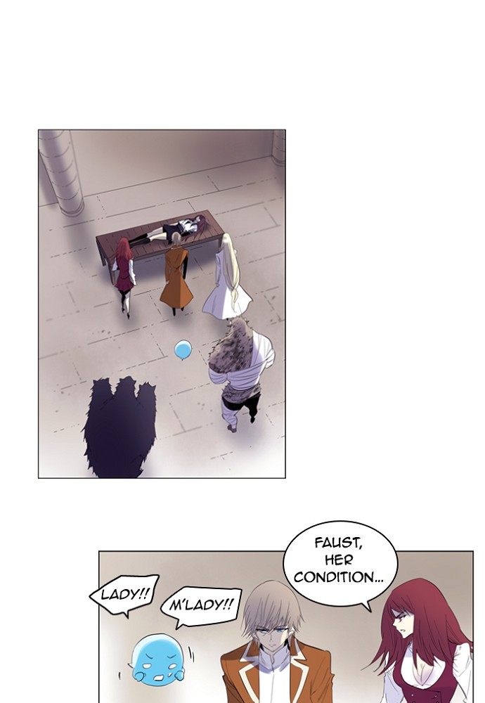 Read Soul Cartel Manga Online