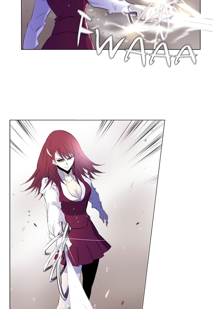 Read Soul Cartel Manga Online