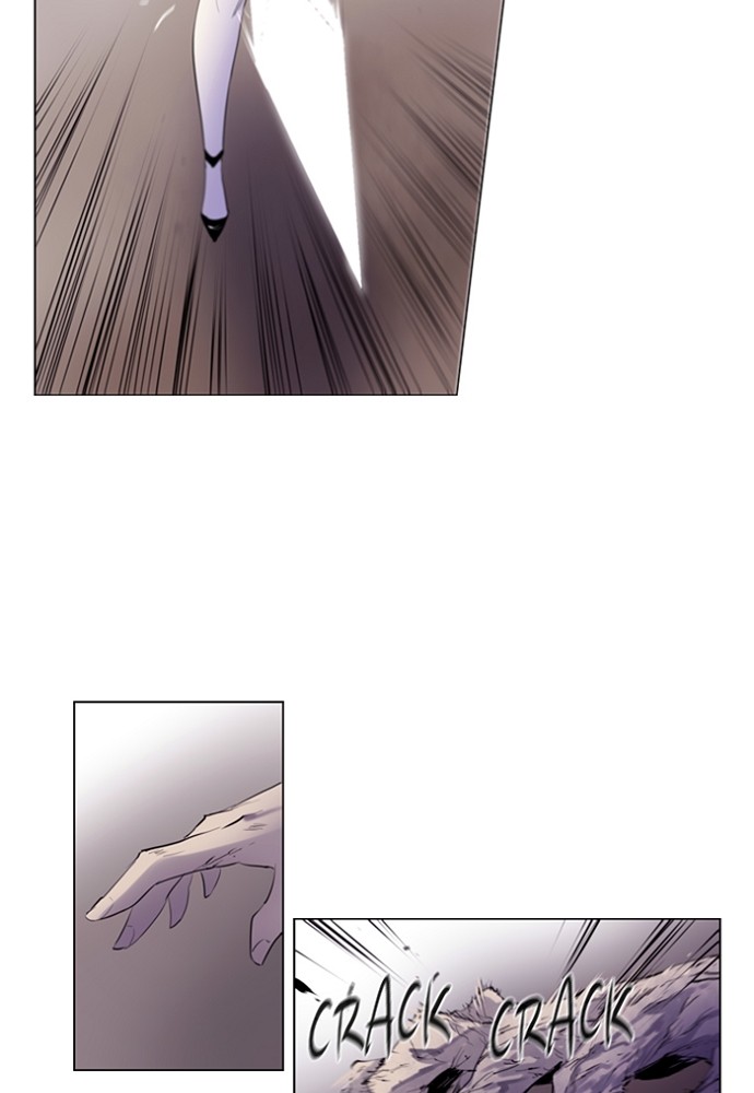 Read Soul Cartel Manga Online