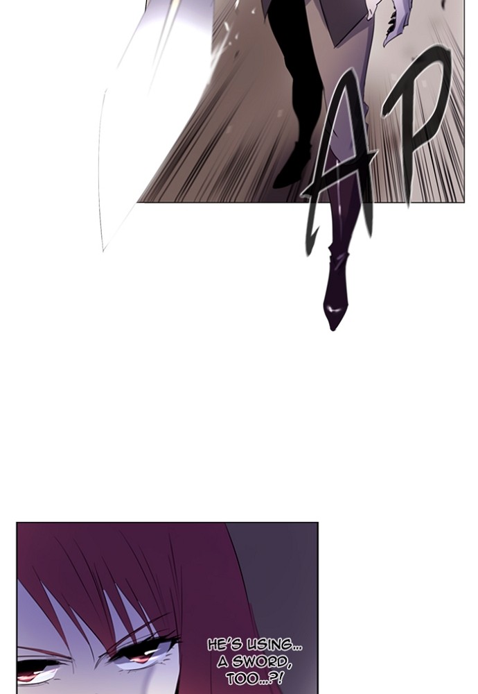 Read Soul Cartel Manga Online