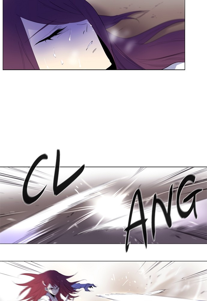 Read Soul Cartel Manga Online
