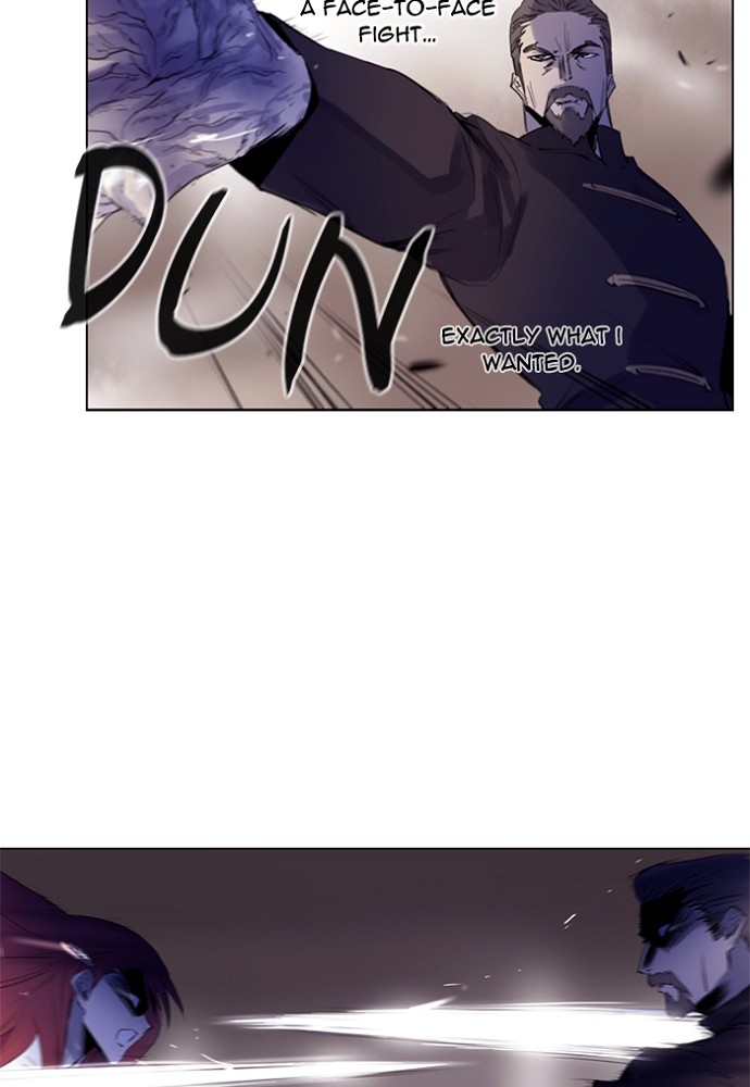 Read Soul Cartel Manga Online