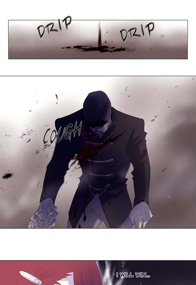 Read Soul Cartel Manga Online