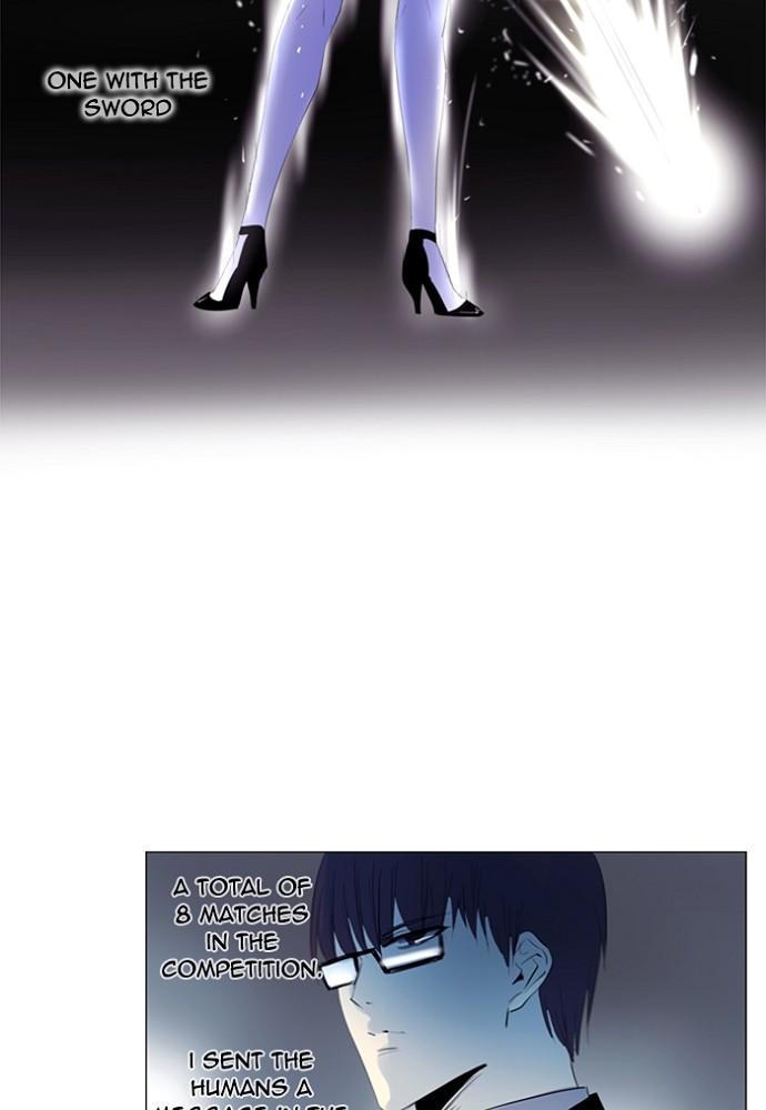 Read Soul Cartel Manga Online