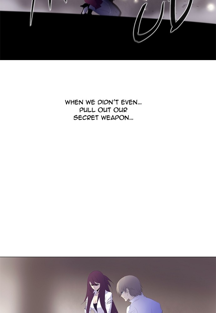 Read Soul Cartel Manga Online