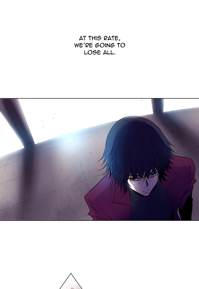 Read Soul Cartel Manga Online