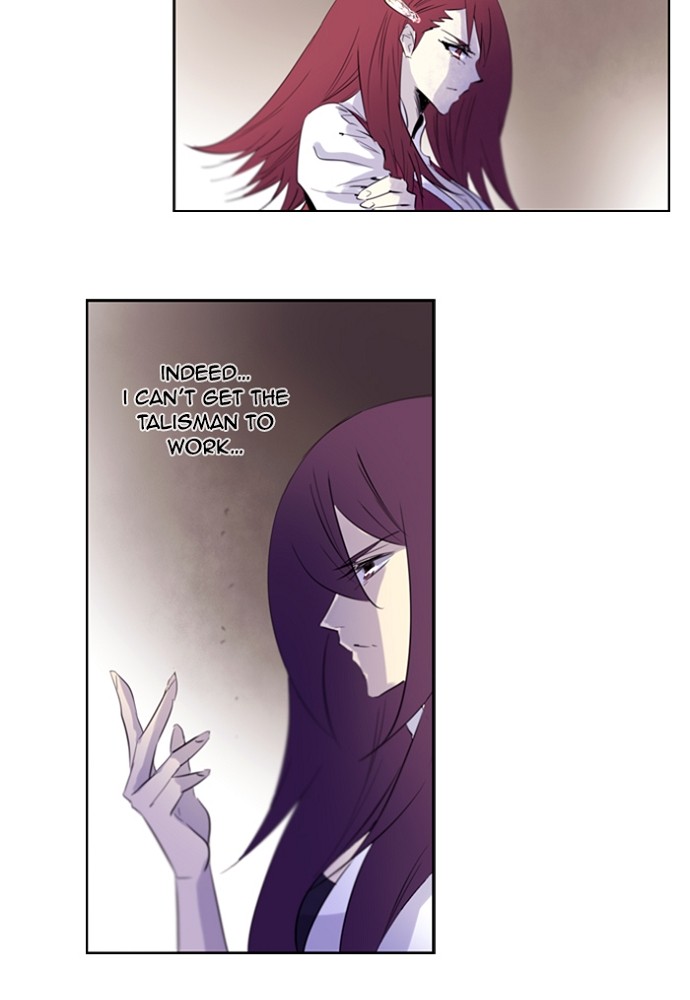 Read Soul Cartel Manga Online