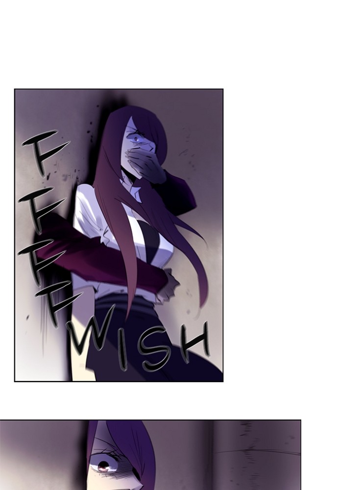 Read Soul Cartel Manga Online