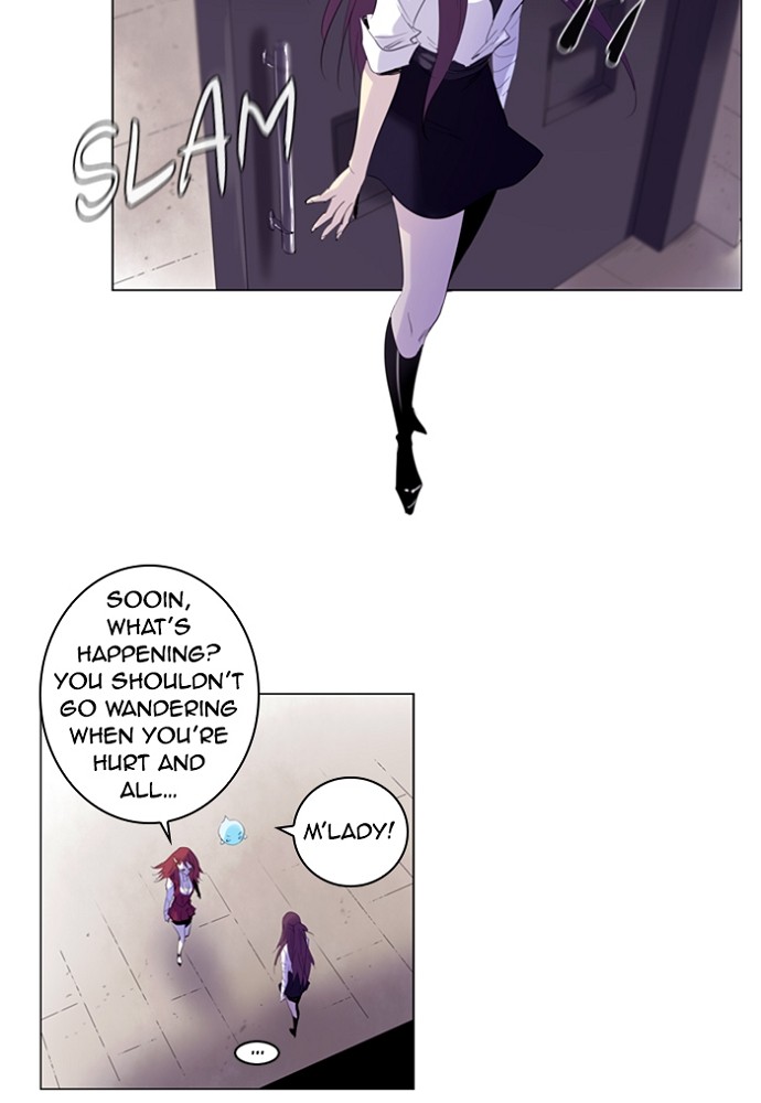 Read Soul Cartel Manga Online