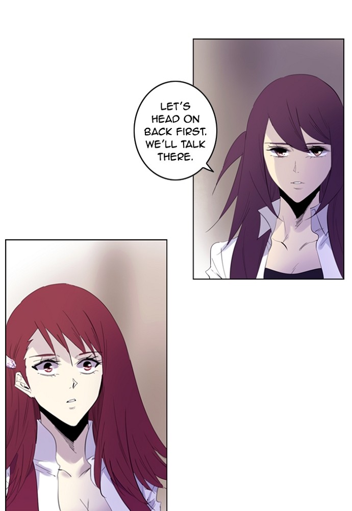Read Soul Cartel Manga Online