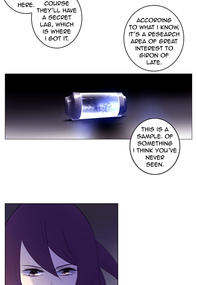 Read Soul Cartel Manga Online