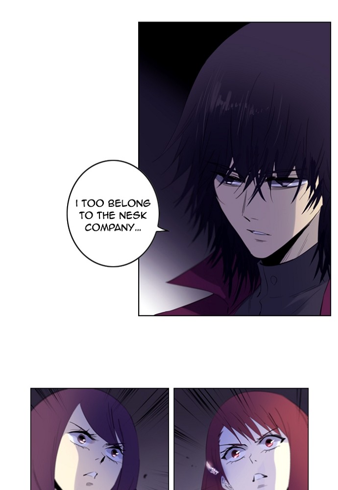 Read Soul Cartel Manga Online