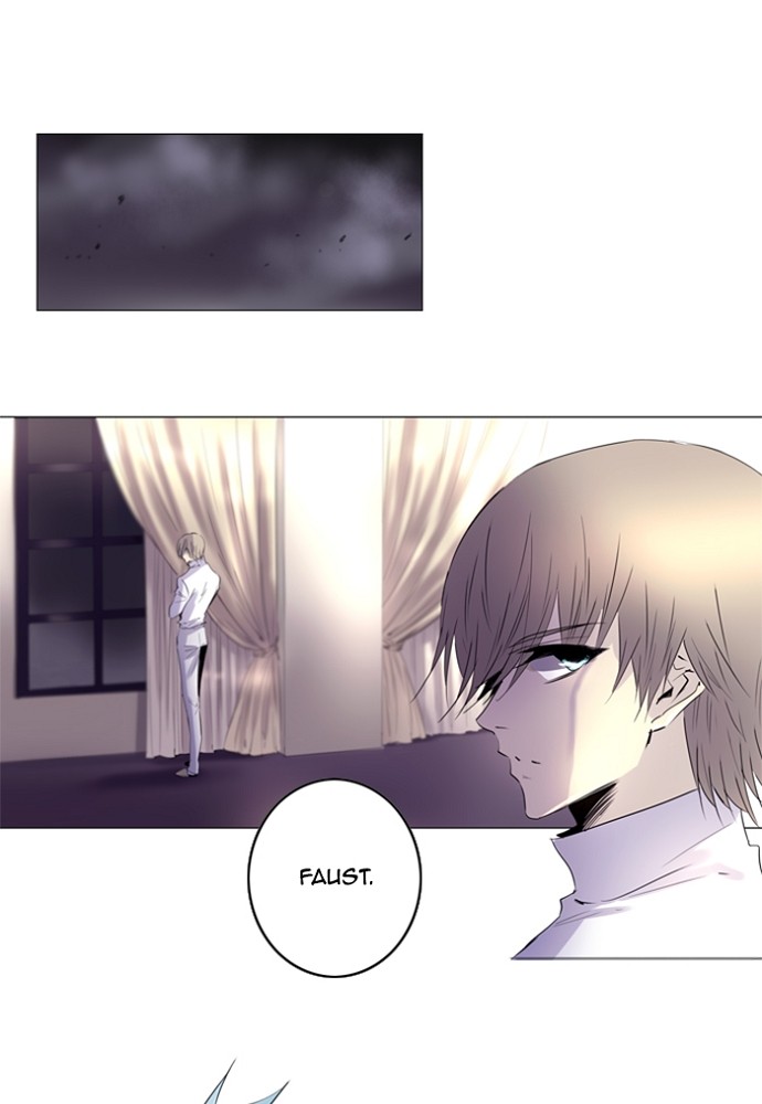 Read Soul Cartel Manga Online