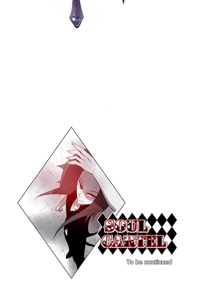 Read Soul Cartel Manga Online