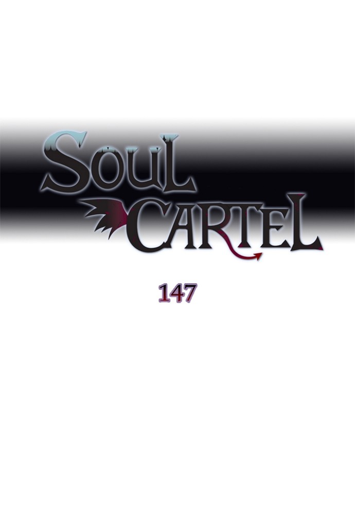 Read Soul Cartel Manga Online