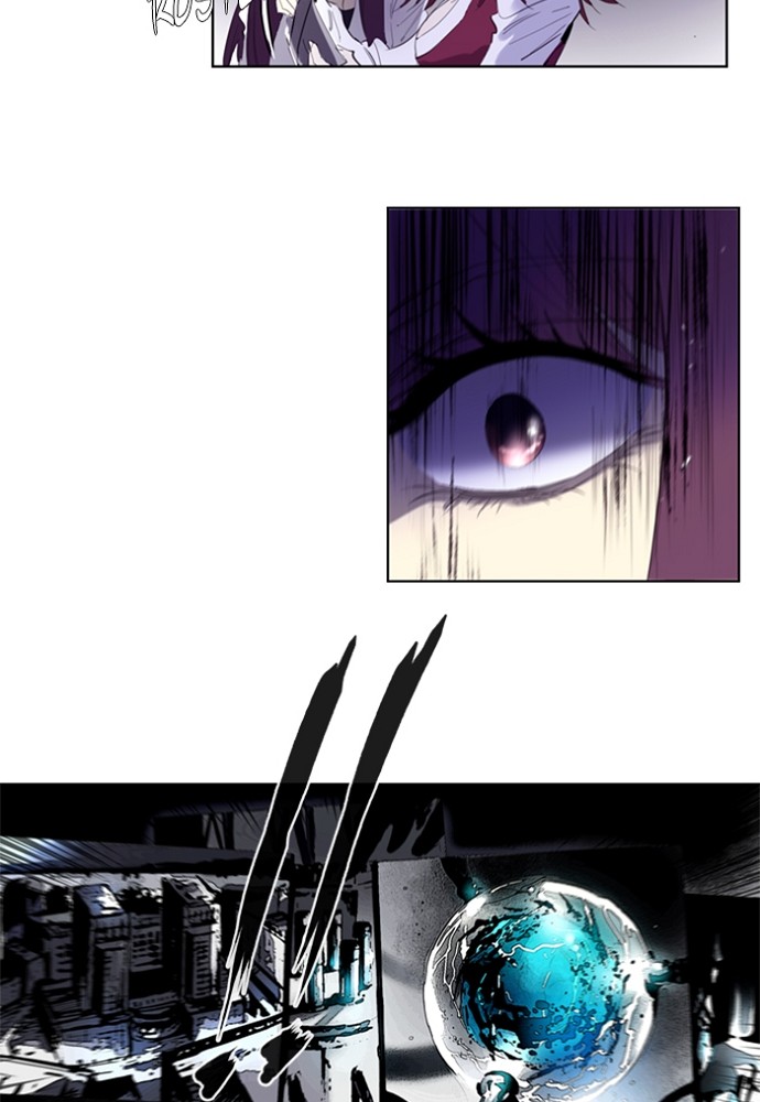 Read Soul Cartel Manga Online