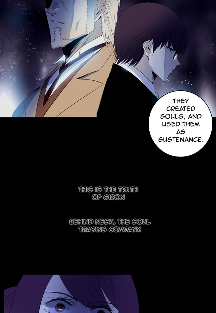 Read Soul Cartel Manga Online