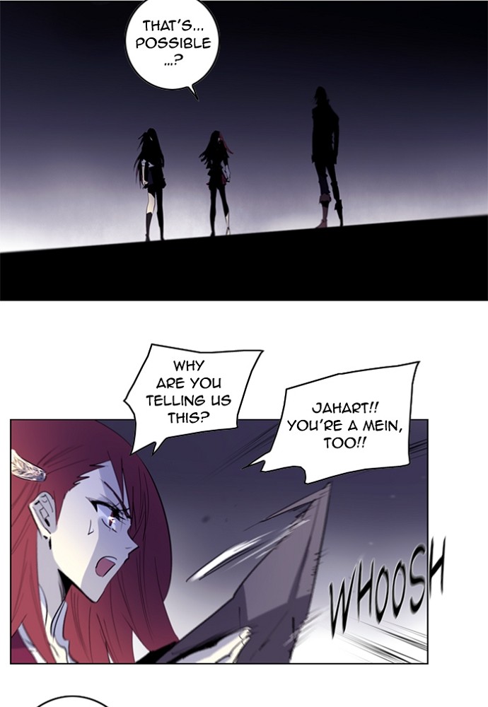 Read Soul Cartel Manga Online
