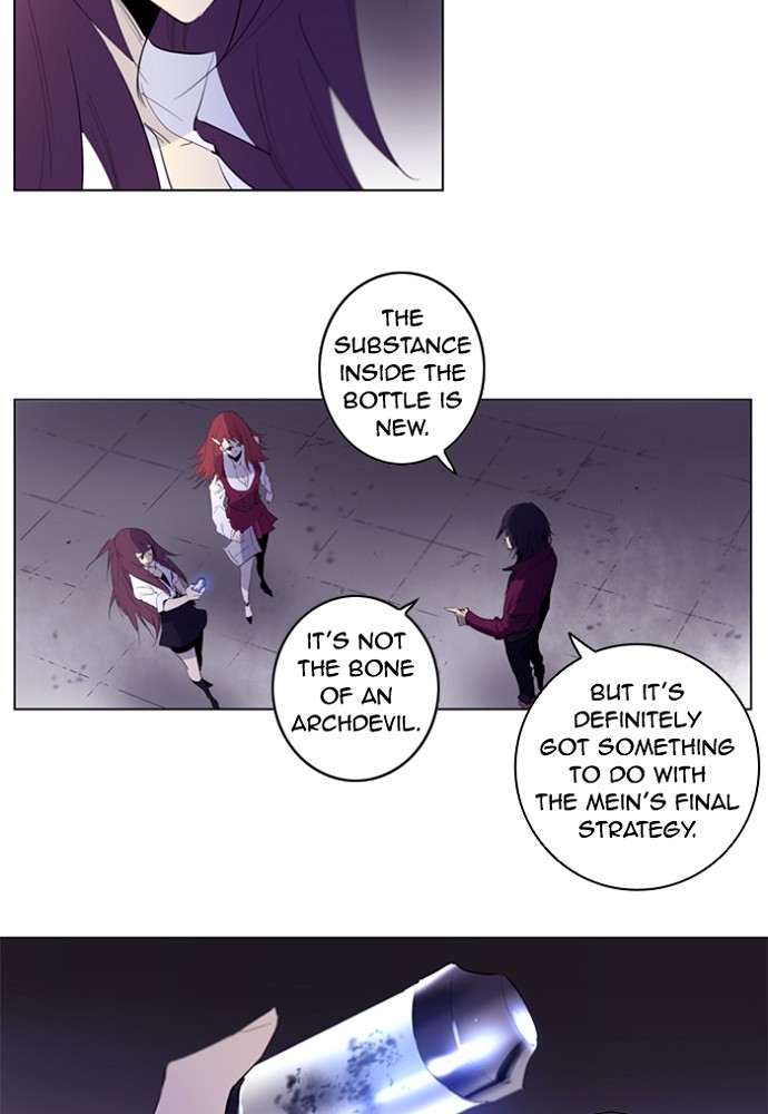 Read Soul Cartel Manga Online