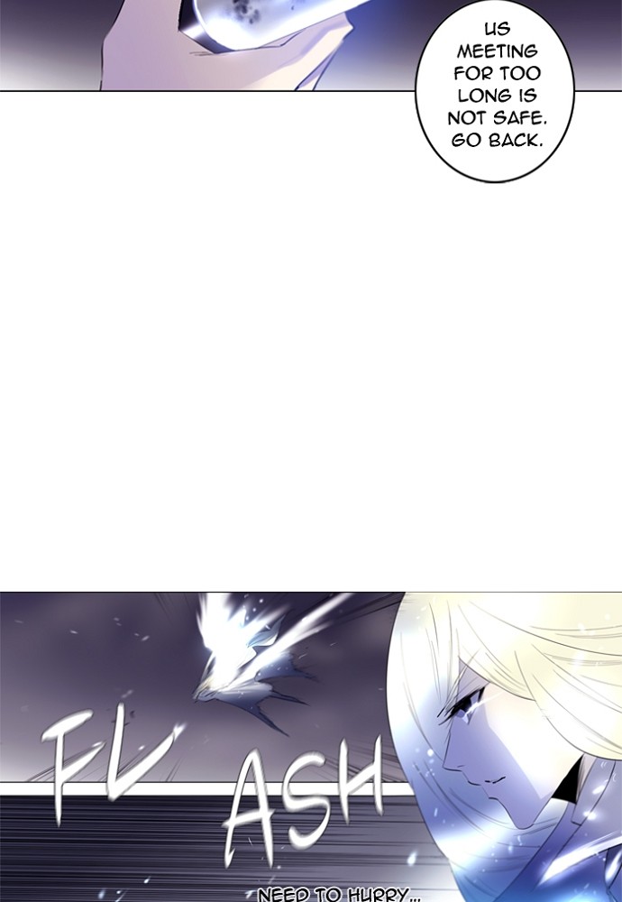 Read Soul Cartel Manga Online