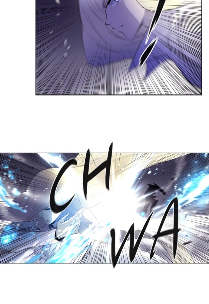 Read Soul Cartel Manga Online
