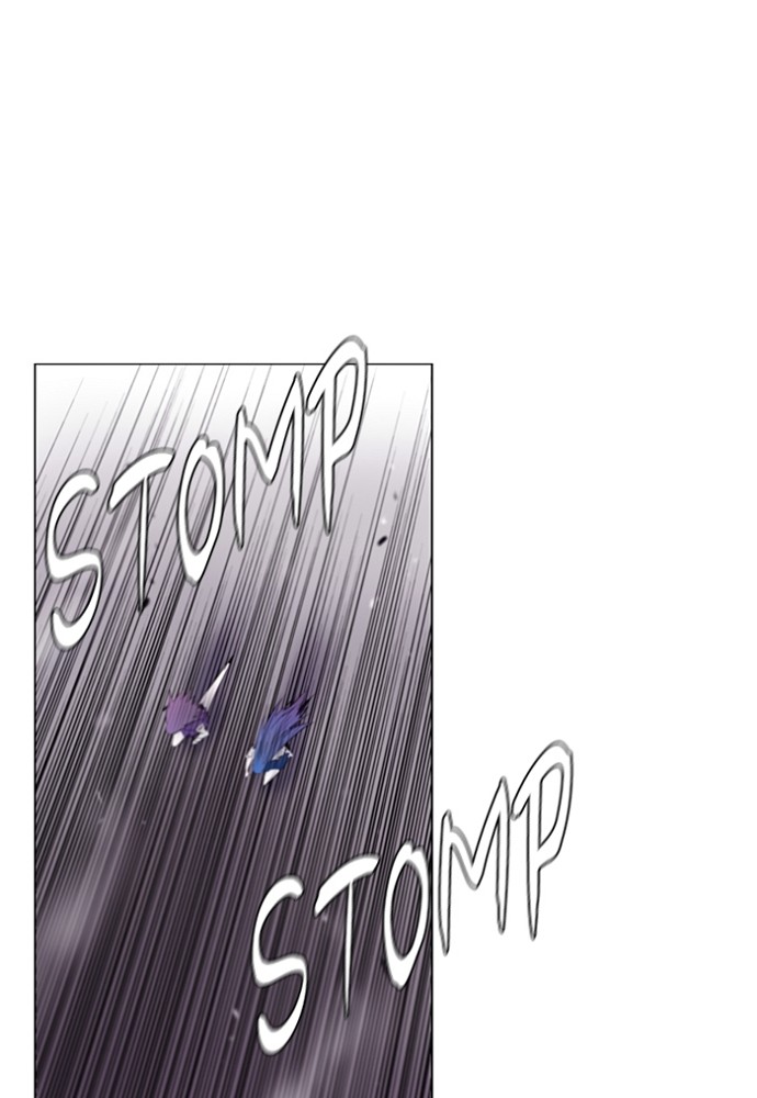 Read Soul Cartel Manga Online