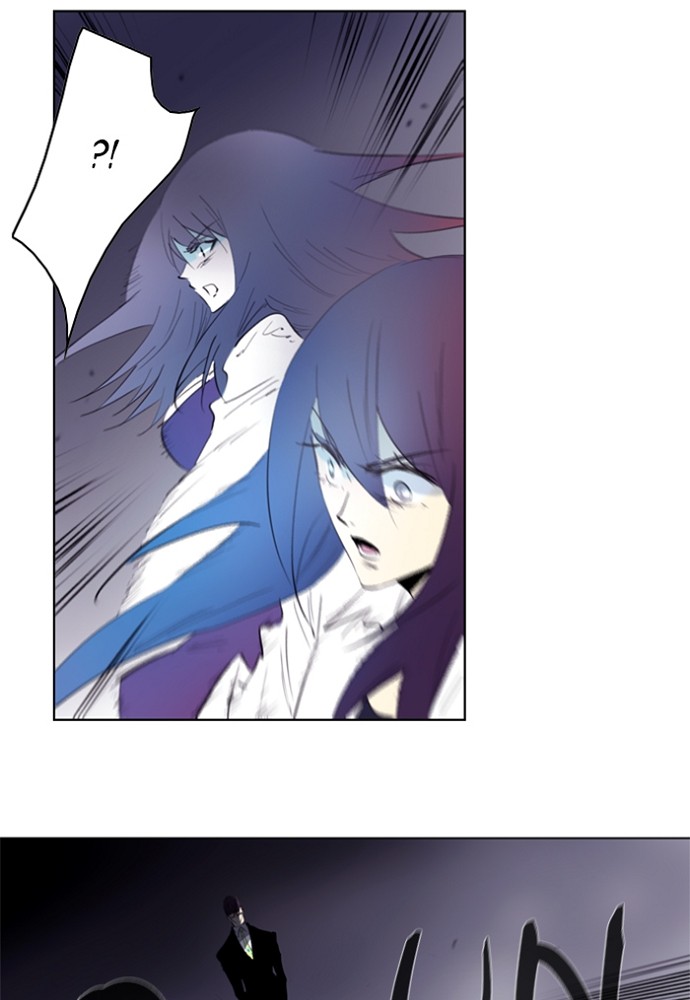 Read Soul Cartel Manga Online