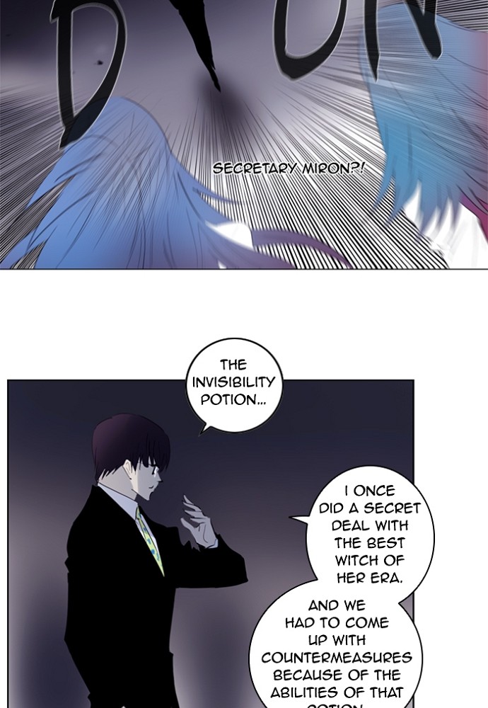 Read Soul Cartel Manga Online