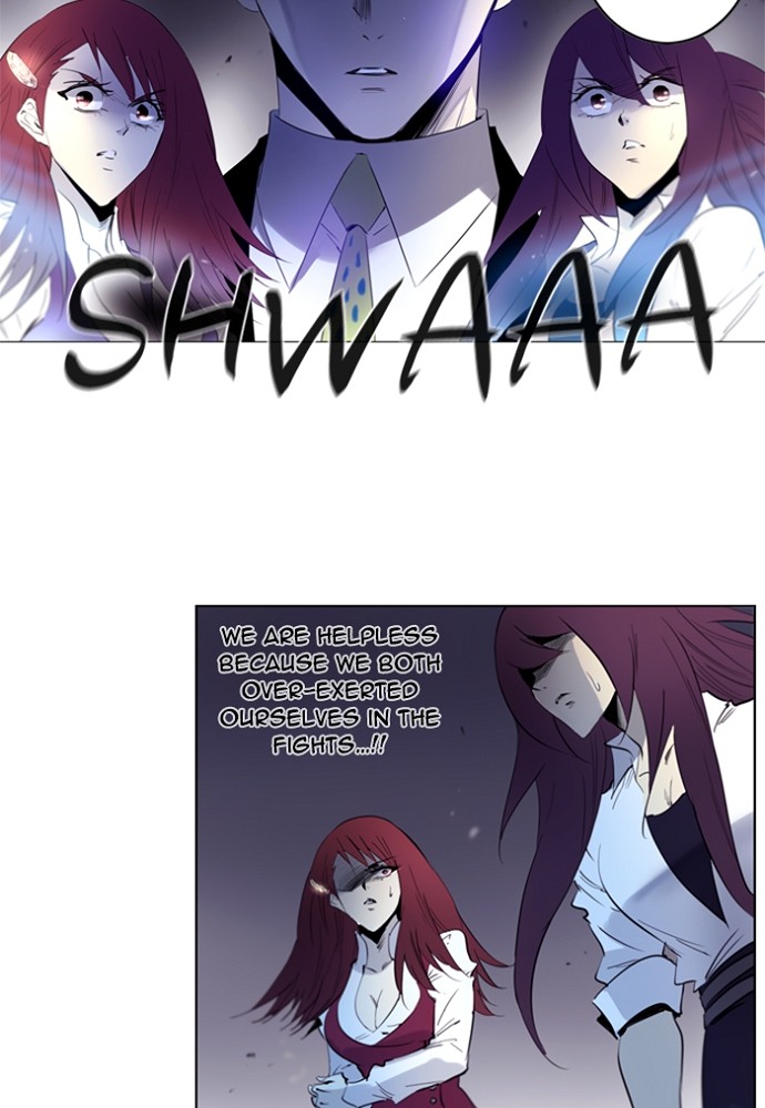 Read Soul Cartel Manga Online