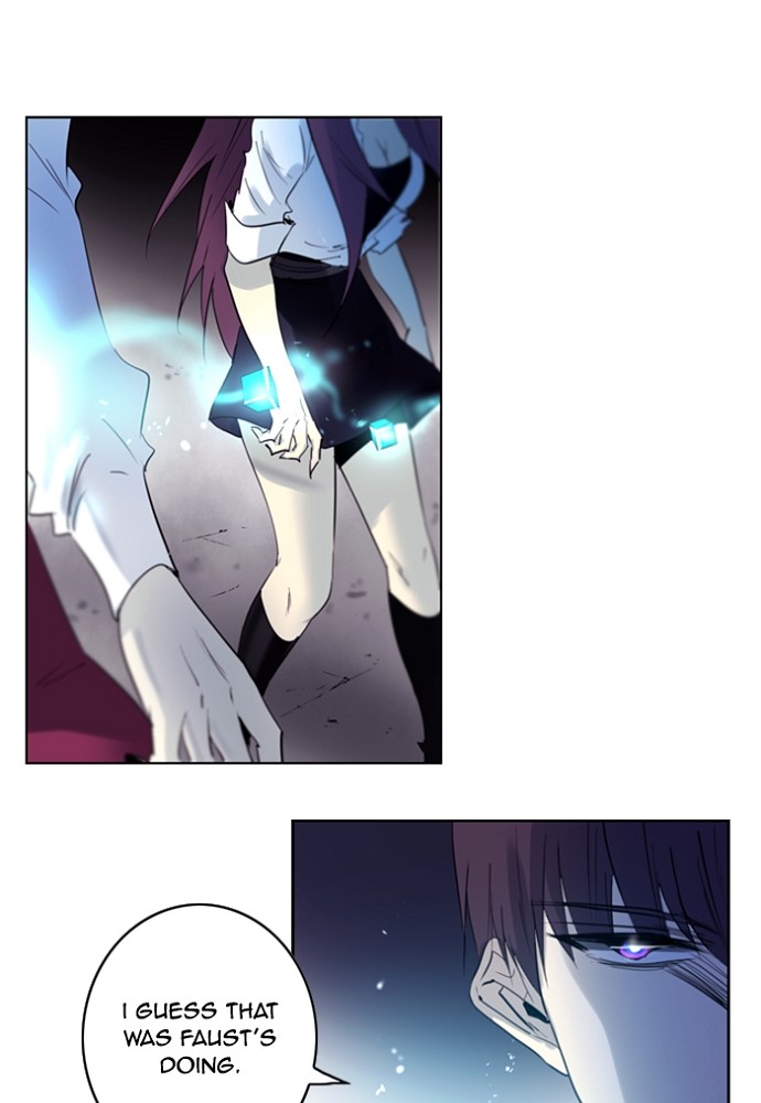 Read Soul Cartel Manga Online