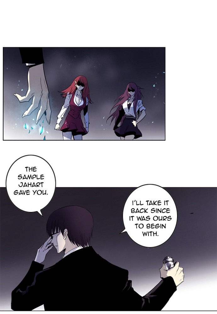 Read Soul Cartel Manga Online