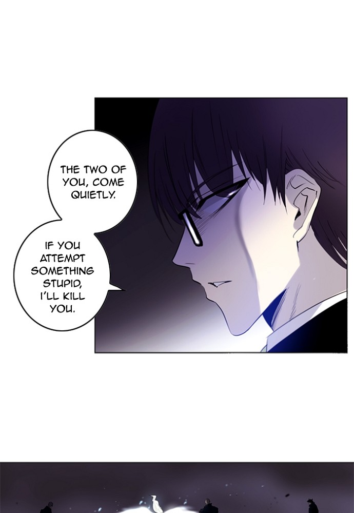 Read Soul Cartel Manga Online