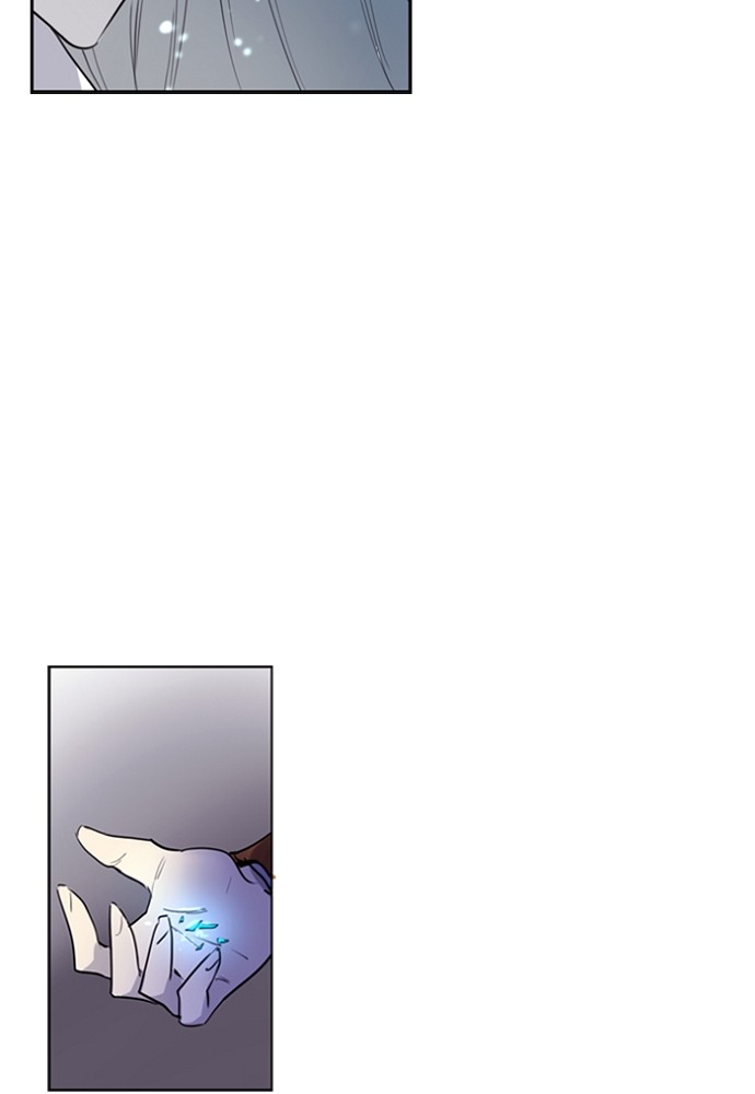 Read Soul Cartel Manga Online