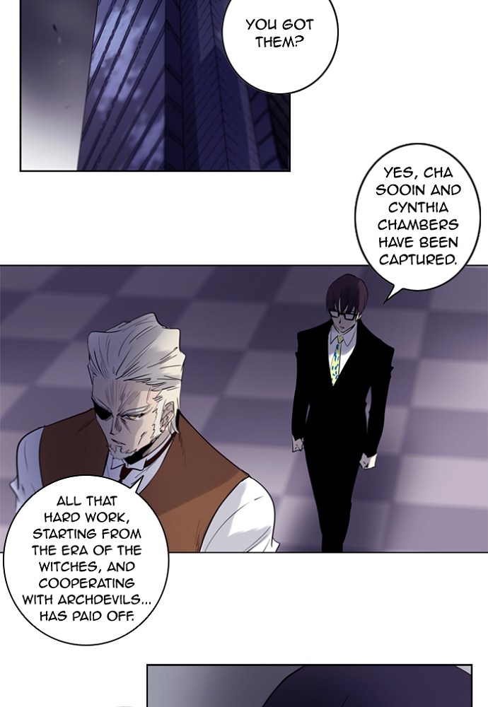 Read Soul Cartel Manga Online