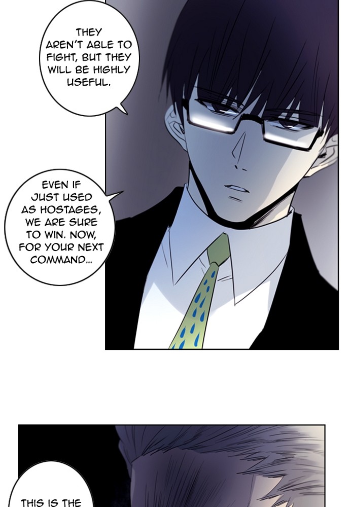 Read Soul Cartel Manga Online