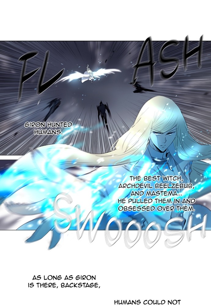 Read Soul Cartel Manga Online
