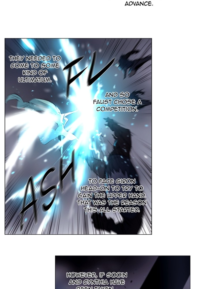 Read Soul Cartel Manga Online