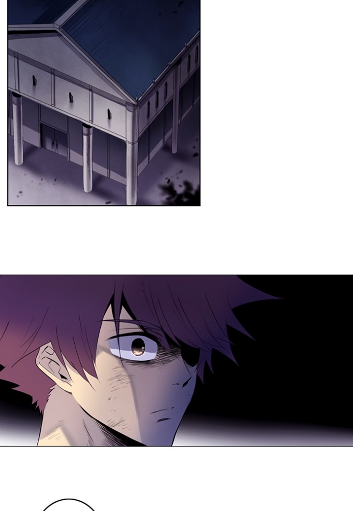 Read Soul Cartel Manga Online
