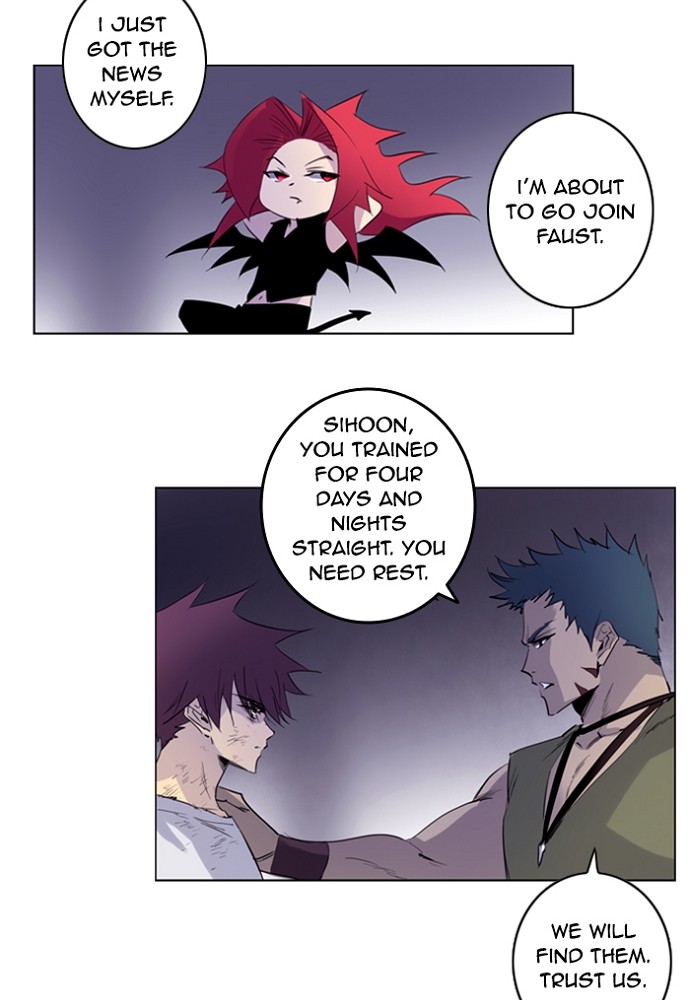 Read Soul Cartel Manga Online