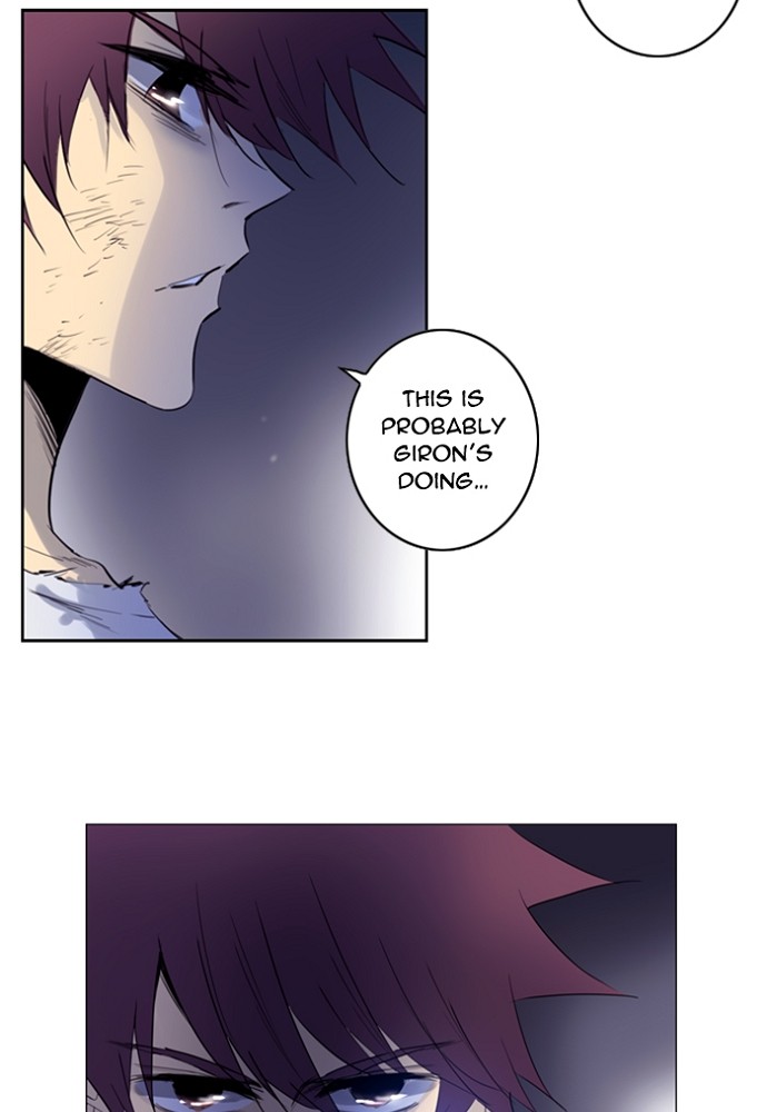 Read Soul Cartel Manga Online