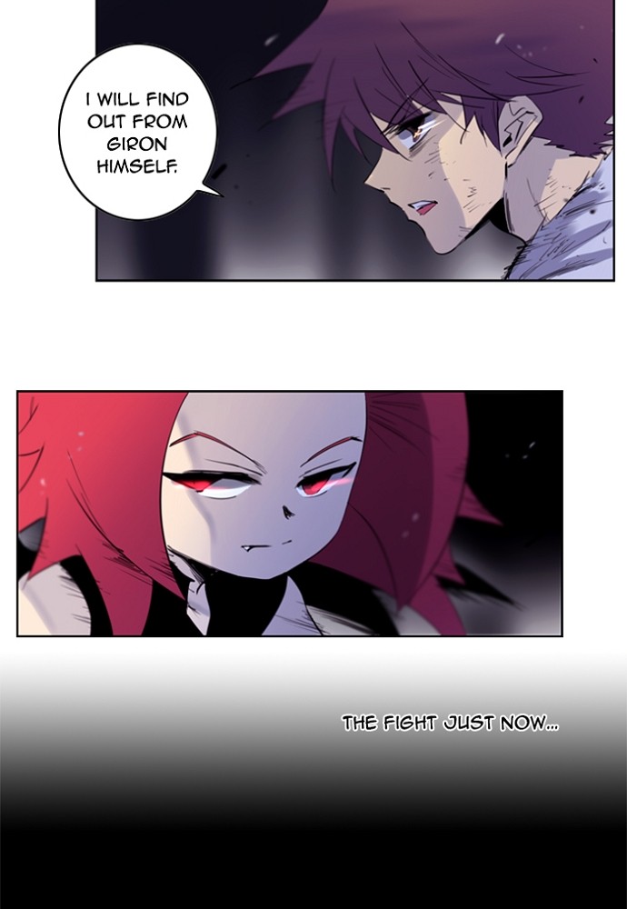 Read Soul Cartel Manga Online