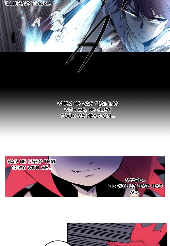 Read Soul Cartel Manga Online