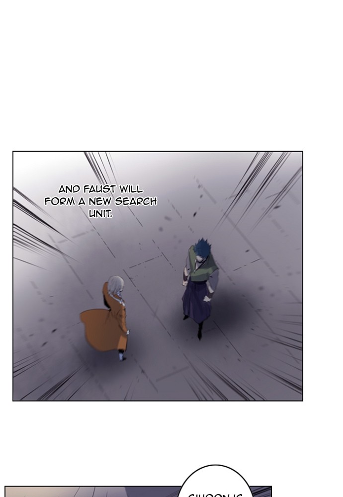 Read Soul Cartel Manga Online